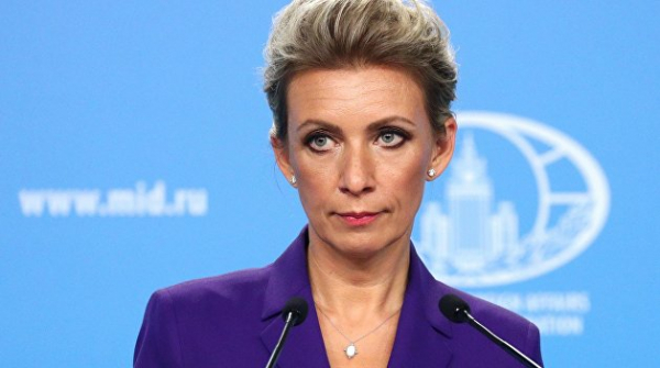 Польша не хранит память о Второй мировой войне - Захарова