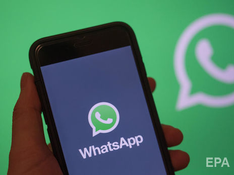 Пользователи WhatsApp начали массово переходить в Telegram и Signal. Все из-за Трампа и Маска Пользователи WhatsApp начали массово переходить в Telegram и Signal. Все из-за Трампа и Маска
