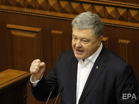 Порошенко вошел в тройку украинских миллиардеров по рейтингу Forbes