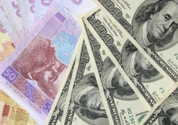 Последняя неделя мая: сколько стоит доллар 