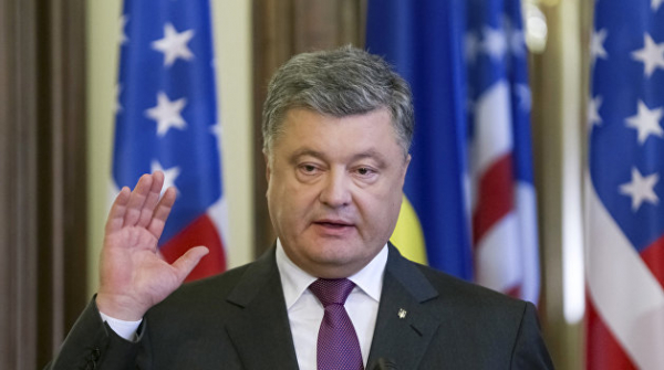 Посольство США сделало заявление по ситуации с Порошенко