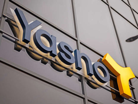Поставщик электроэнергии Yasno начал продавать газ Поставщик электроэнергии Yasno начал продавать газ