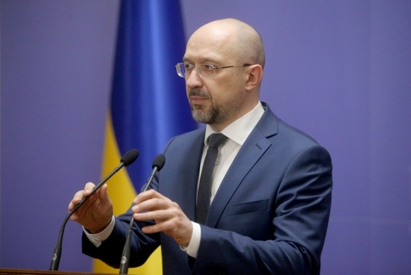 Посткарантинный рынок труда в Украине: есть ли у вас план, пан Шмыгаль? Посткарантинный рынок труда в Украине: есть ли у вас план, пан Шмыгаль?