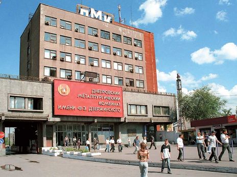 Повышение ставки ренты на добычу руды критически ухудшит положение металлургов &ndash; Днепровский металлургический комбинат