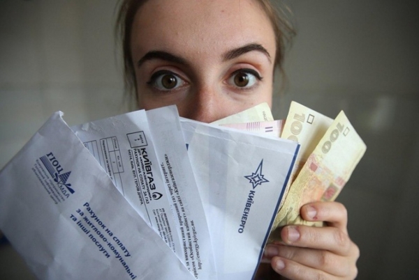Повышение тарифа на передачу электроэнергии: сколько заплатим за электричество с августа 