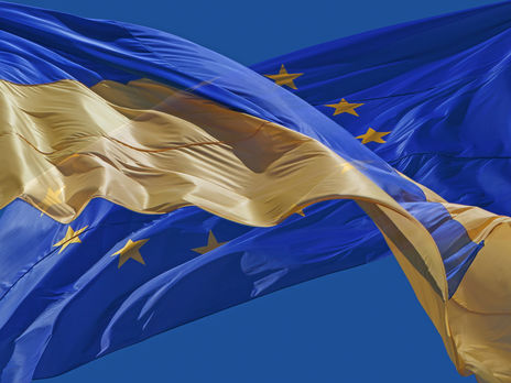Правительство Украины получило €11,5 млн от Евросоюза на реформу госуправления Правительство Украины получило €11,5 млн от Евросоюза на реформу госуправления