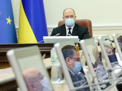 Правительство увеличило лимит стипендиатов среди украинских студентов – Шмыгаль Правительство увеличило лимит стипендиатов среди украинских студентов – Шмыгаль