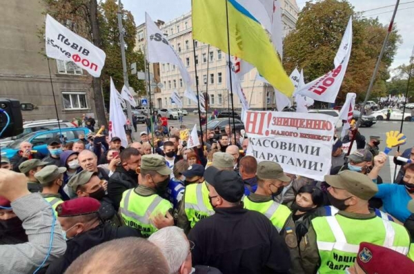 Представителей малого бизнеса предупредили о новых поборах Представителей малого бизнеса предупредили о новых поборах