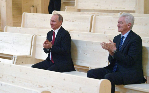 Приближенные Путину миллиардеры с начала года потеряли $32 млрд — Bloomberg Приближенные Путину миллиардеры с начала года потеряли $32 млрд — Bloomberg