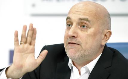 Прилепин о владельцах сайта «Миротворец»: вы давно в аду Прилепин о владельцах сайта «Миротворец»: вы давно в аду