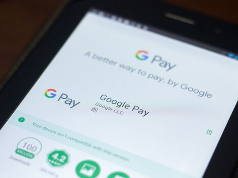 Приложение Google Pay в Украине заменили "Google Кошельком" Приложение Google Pay в Украине заменили "Google Кошельком"