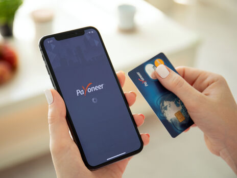 "ПриватБанк" и платежная система Payoneer запустили совместный сервис "ПриватБанк" и платежная система Payoneer запустили совместный сервис