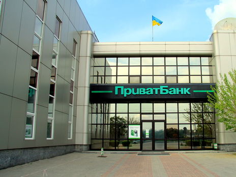 "ПриватБанк" заявил, что Коломойский и Боголюбов отмыли в США $760 млн