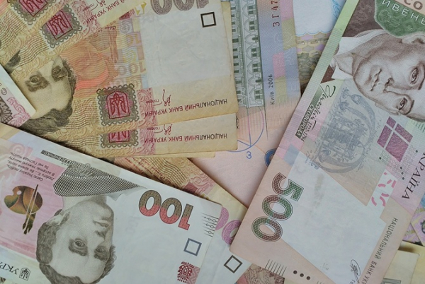 Прогноз НБУ: Осенью инфляция достигнет 11% 