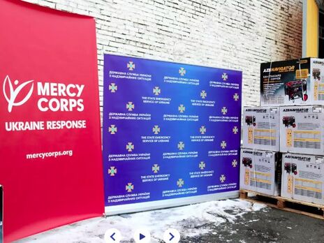 Программа гуманитарного реагирования Mercy Corps в Украине передала ГСЧС оборудование для "пунктов несокрушимости" в прифронтовых областях Программа гуманитарного реагирования Mercy Corps в Украине передала ГСЧС оборудование для "пунктов несокрушимости" в прифронтовых областях