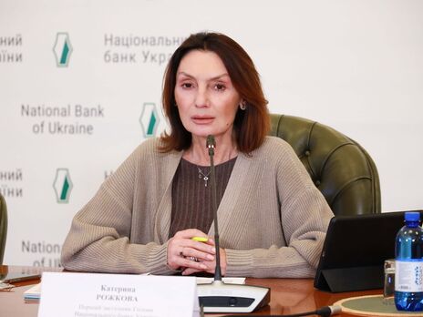 Программа МВФ предусматривает диагностику банков в Украине. В НБУ рассказали, чего ждать украинским финучреждениям