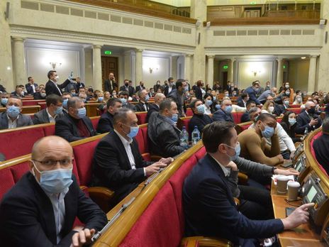 Рада приняла изменения в Бюджетный кодекс