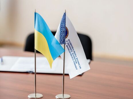 Рада приняла в первом чтении законопроект, противодействующий финансовым пирамидам Рада приняла в первом чтении законопроект, противодействующий финансовым пирамидам