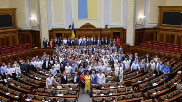 Рада приняла закон об изъятии российской собственности Рада приняла закон об изъятии российской собственности