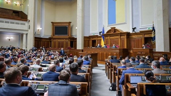 Рада уволила Штучного с должности руководителя Аппарата парламента Рада уволила Штучного с должности руководителя Аппарата парламента