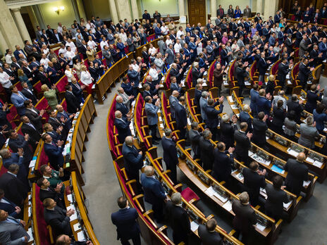 Рада ввела "налог на Google" Рада ввела "налог на Google"