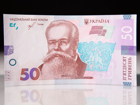 Реальная зарплата в Украине за год выросла на 8% – Госстат Реальная зарплата в Украине за год выросла на 8% – Госстат