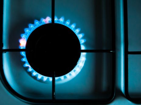 Региональные газсбыты продают газ населению дешевле "Нафтогазу" – СМИ Региональные газсбыты продают газ населению дешевле "Нафтогазу" – СМИ