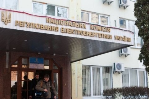 Регулятор оштрафовал "Энергоатом" и тепловые электростанции ДТЭК почти на 2 миллиона гривен Регулятор оштрафовал "Энергоатом" и тепловые электростанции ДТЭК почти на 2 миллиона гривен