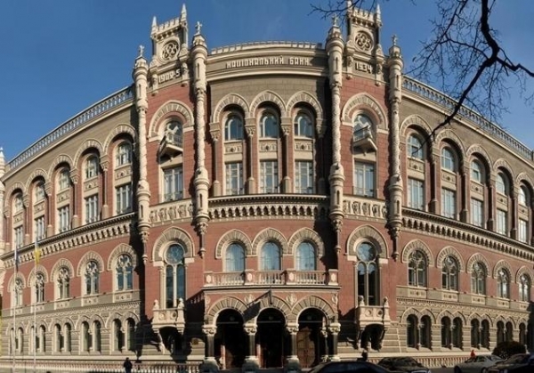 Регулятор проверит деятельность СК “Украинский Страховой Стандарт” Андрея Штафинского Регулятор проверит деятельность СК “Украинский Страховой Стандарт” Андрея Штафинского