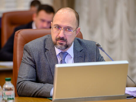 "Результат трансформаций". Шмыгаль рассказал о перевыполнении доходной части госбюджета Украины "Результат трансформаций". Шмыгаль рассказал о перевыполнении доходной части госбюджета Украины
