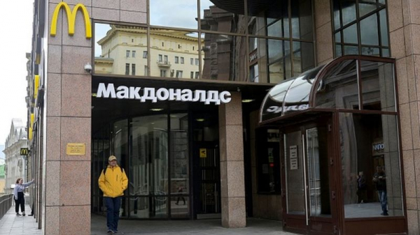 Россия без McDonalds, Gett, зато &mdash; с очередным антирекордом.
