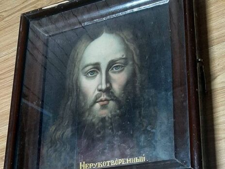 Россияне пытались вывезти из Украины более $800 тыс., почти €140 тыс. и старинную икону – ГБР Россияне пытались вывезти из Украины более $800 тыс., почти €140 тыс. и старинную икону – ГБР