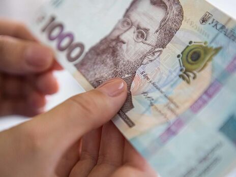Российская компания в 2021 году под видом выплаты дивидендов вывела из Украины более 140 млн грн &ndash; Бюро экономической безопасности