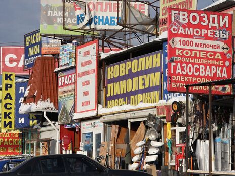 Российский рынок полностью покинули 6,4% иностранных компаний &ndash; Киевская школа экономики