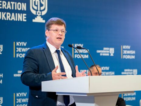 Розенко: Суд сделал поистине царский подарок китайским акционерам "Мотор Січі"
