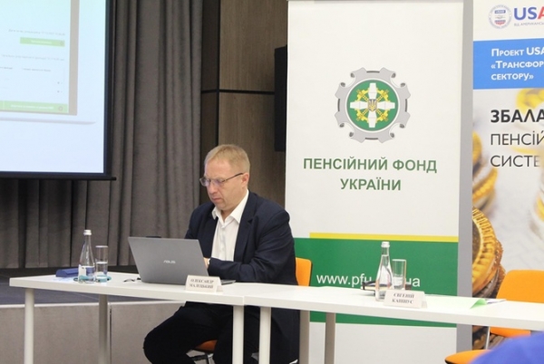 С 1 марта в Украине пенсии повысятся в среднем на 308 гривен С 1 марта в Украине пенсии повысятся в среднем на 308 гривен