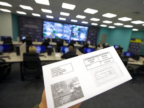 С момента введения автофиксации нарушений ПДД украинцы заплатили почти 173 млн грн штрафов С момента введения автофиксации нарушений ПДД украинцы заплатили почти 173 млн грн штрафов