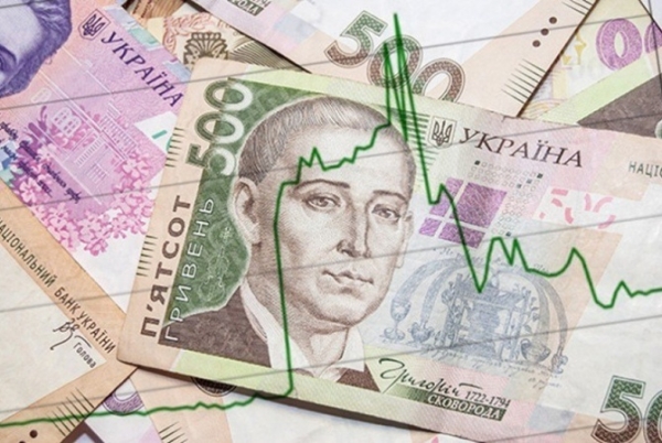 С сентября в Украине планируют повысить минимальную зарплату до 5 тысяч гривен С сентября в Украине планируют повысить минимальную зарплату до 5 тысяч гривен