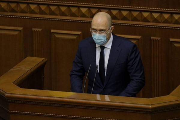 С заботой о народе: что Шмыгаль пообещал о тарифах ЖКХ и чего нам ждать на самом деле С заботой о народе: что Шмыгаль пообещал о тарифах ЖКХ и чего нам ждать на самом деле