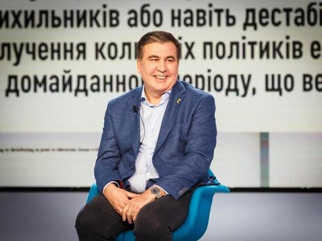 Саакашвили заявил, что из-за коррупционных схем Украина ежегодно теряет $37 млрд Саакашвили заявил, что из-за коррупционных схем Украина ежегодно теряет $37 млрд