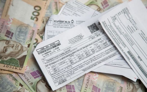 Счета украинцев за коммуналку выросли на 10%, — Госстат Счета украинцев за коммуналку выросли на 10%, — Госстат