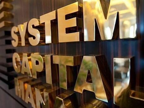 SCM потратил на социальные программы в 2020 году 11,1 млрд грн SCM потратил на социальные программы в 2020 году 11,1 млрд грн