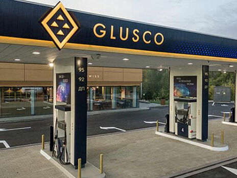 Сеть АЗС Glusco, которую связывают с Медведчуком, купил бизнесмен из Греции Сеть АЗС Glusco, которую связывают с Медведчуком, купил бизнесмен из Греции
