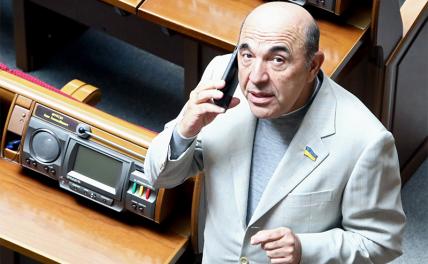 «Шароварные дебилы»: депутат Рады рассказал, кто довел Украину до распада «Шароварные дебилы»: депутат Рады рассказал, кто довел Украину до распада