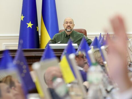 Шмыгаль анонсировал старт обновленной программы льготного ипотечного кредитования, функция подачи заявки появится в "Дії" Шмыгаль анонсировал старт обновленной программы льготного ипотечного кредитования, функция подачи заявки появится в "Дії"