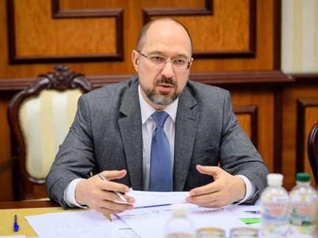 Шмыгаль: Быстро сближаем позиции с МВФ Шмыгаль: Быстро сближаем позиции с МВФ