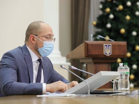 Шмыгаль: ФЛП и наемным работникам выплатили 3,6 млрд грн компенсаций Шмыгаль: ФЛП и наемным работникам выплатили 3,6 млрд грн компенсаций