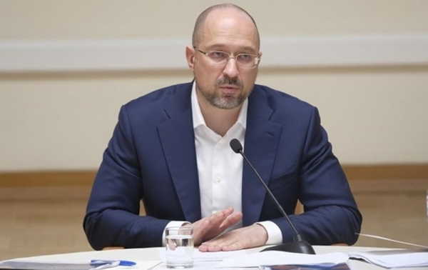 Шмыгаль назвал сроки получения нового транша от МВФ