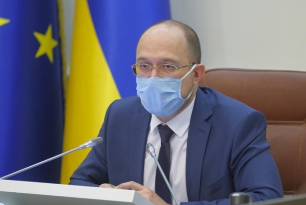 Шмыгаль – о безработице украинцев из-за коронавируса: пострадает около 2 миллионов человек Шмыгаль – о безработице украинцев из-за коронавируса: пострадает около 2 миллионов человек