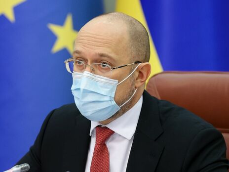 Шмыгаль пообещал вовремя передать в Раду проект госбюджета 2022